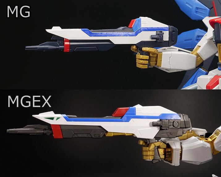 strike freedom gundam