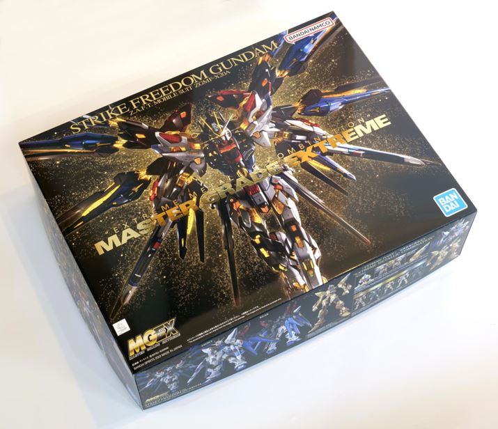 strike freedom gundam